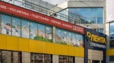 Фото-анонс объекта Привольная ул, 8 № 15 | KNRU.ru