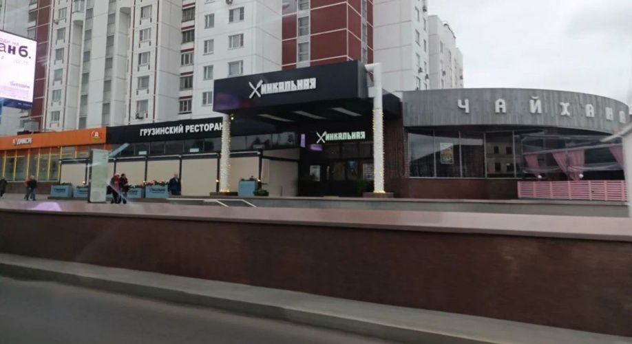 Фото объекта Сергия Радонежского ул, 2 № 13 | KNRU.ru