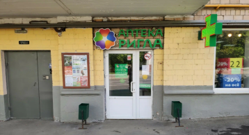 Стромынка ул, 14к1 фото 1 / KNRU.ru