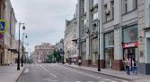 Фото-анонс объекта Петровка ул, 15стр1 № 9 | KNRU.ru