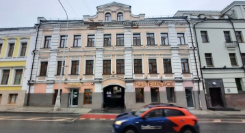 Петровский б-р, 9 с1 фото 1 / KNRU.ru