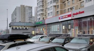 Дмитрия Донского б-р, 11 фото 0 / KNRU.ru