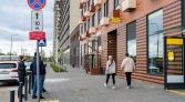 Фото-анонс объекта Георгиевский пр-кт, 27к2 № 23 | KNRU.ru