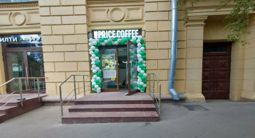 Ленинский пр-кт, 37А фото 2 / KNRU.ru
