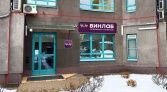 Фото-анонс объекта Минская ул, 1Гк1 № 1 | KNRU.ru
