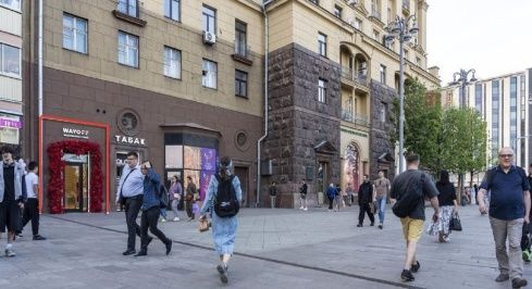 Тверская ул, 19 фото 2 / KNRU.ru