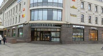 Малая Сухаревская пл, 12 фото 1 / KNRU.ru