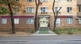 Фото-анонс объекта Троилинский пер, 4/7 № 11 | KNRU.ru