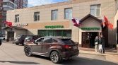 Фото-анонс объекта Веерная ул, 24А № 1 | KNRU.ru