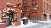 Фото-анонс объекта Новая пл, 8стр2 № 7 | KNRU.ru