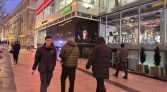 Фото-анонс объекта Земляной Вал ул, 9 № 3 | KNRU.ru