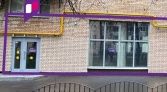 Фото-анонс объекта Плющиха ул, 42 № 1 | KNRU.ru