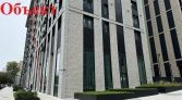 Фото-анонс объекта Винницкая ул, 8к2 № 2 | KNRU.ru
