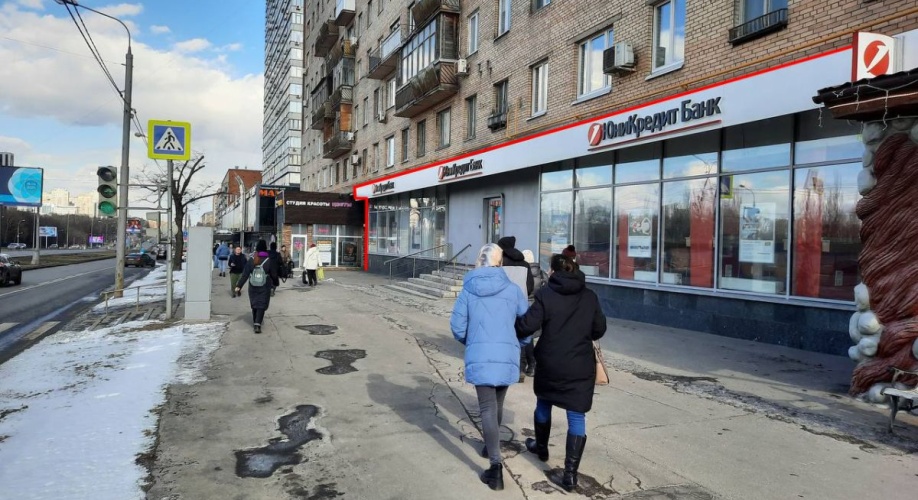 Фото объекта Вернадского пр-кт, 33 № 6 | KNRU.ru