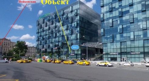 Ленинградское ш, д.16А с.1 фото 2 / KNRU.ru