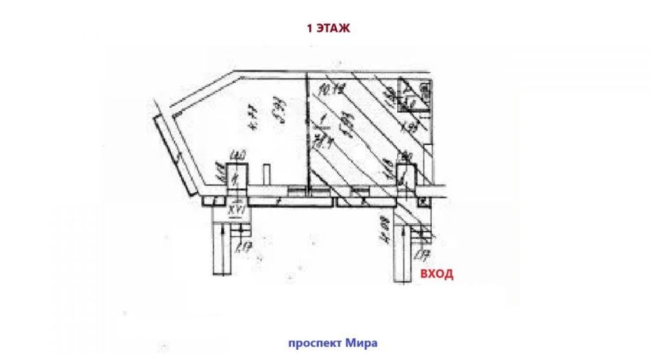 Фото объекта Мира пр-кт, 146 № 6 | KNRU.ru