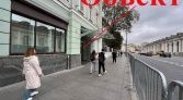 Фото-анонс объекта Воздвиженка ул, 4 № 10 | KNRU.ru
