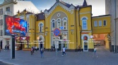 Фото-анонс объекта Новый Арбат ул, 5 № 4 | KNRU.ru