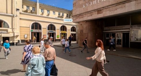 Рождественка ул, 6/9/20стр1 фото 1 / KNRU.ru