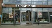 Фото-анонс объекта Огородный проезд, 10 № 18 | KNRU.ru