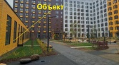 Фото-анонс объекта Архангельская ул, 8 № 2 | KNRU.ru