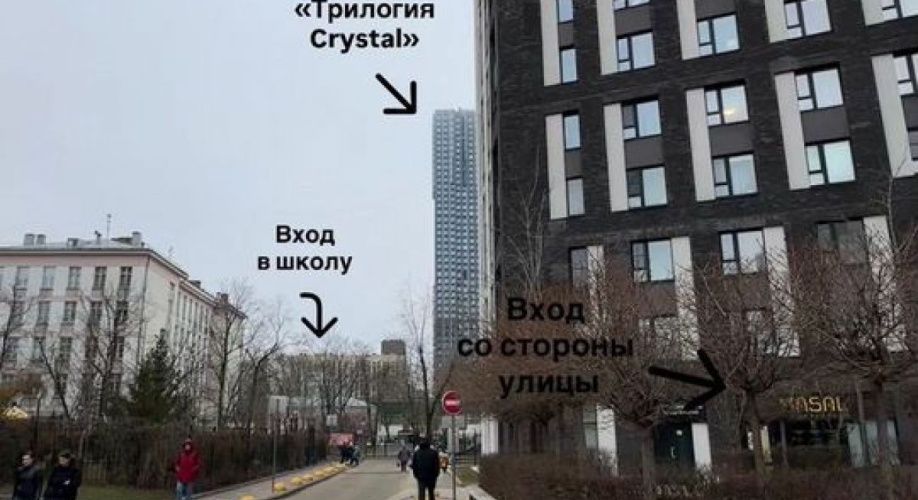 Фото объекта Генерала Карбышева б-р, 13А № 12 | KNRU.ru