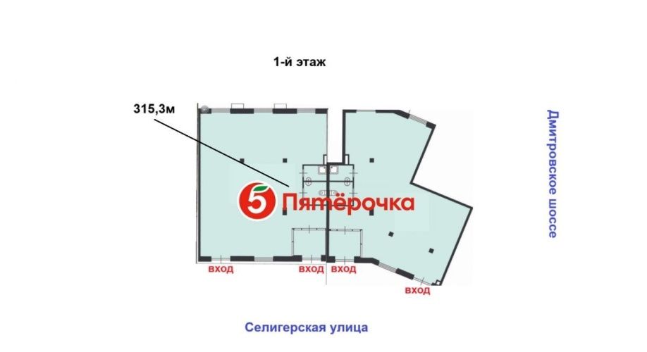 Фото объекта Дмитровское ш, 89 № 6 | KNRU.ru