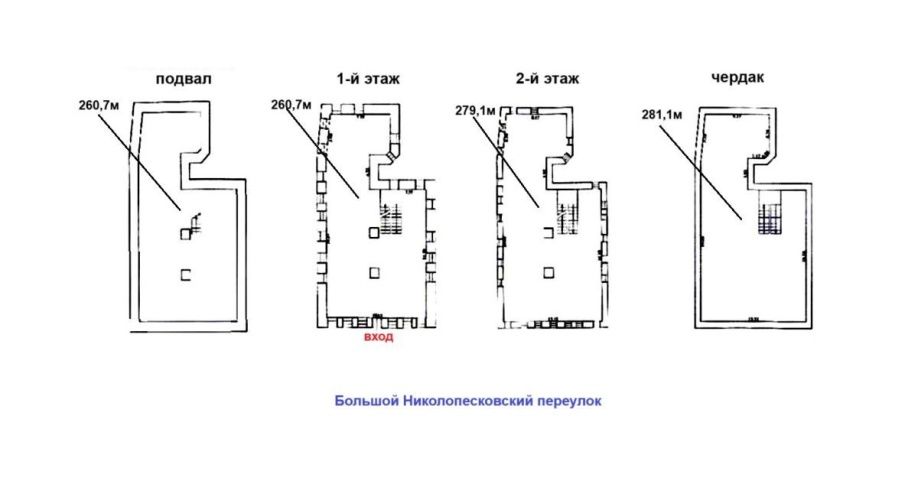 Фото объекта Большой Николопесковский пер, 10 с1 № 14 | KNRU.ru