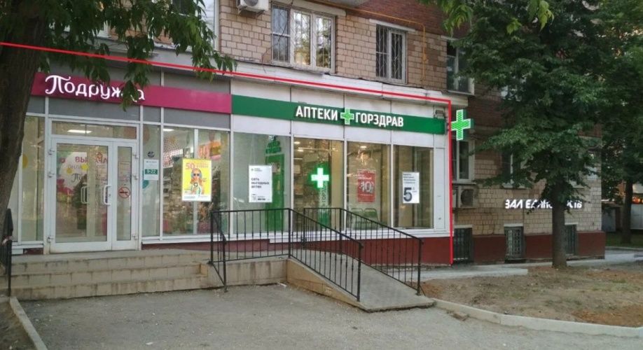 Фото объекта Чонгарский б-р, 10к1 № 7 | KNRU.ru
