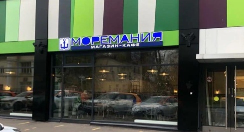 Электродная ул, 2стр32 фото 0 / KNRU.ru