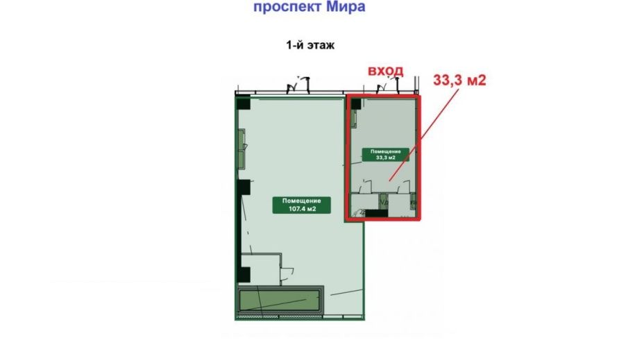 Фото объекта Мира пр-кт, 222 № 11 | KNRU.ru