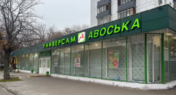 Щёлковское ш, 57к1 фото 0 / KNRU.ru