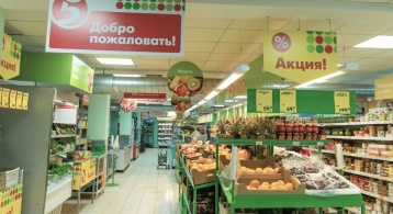 Подмосковная ул, 35 фото 3 / KNRU.ru
