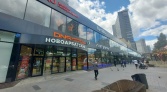 Фото-анонс объекта Новый Арбат ул, 11стр1 № 7 | KNRU.ru