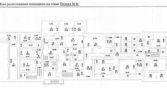 Фото-анонс объекта 3-я Ямского Поля ул, 19 № 17 | KNRU.ru