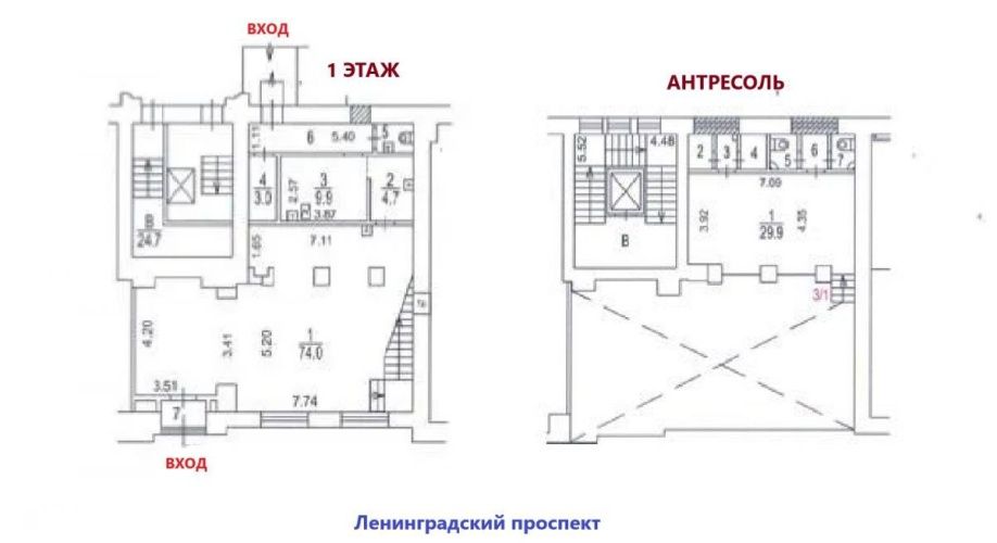 Фото объекта Ленинградский пр-кт, 12 № 6 | KNRU.ru
