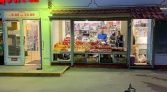 Фото-анонс объекта 3-й Новомихалковский пр-д, 9 № 21 | KNRU.ru