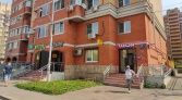 Фото-анонс объекта Просвещения ул, 6к1 № 1 | KNRU.ru