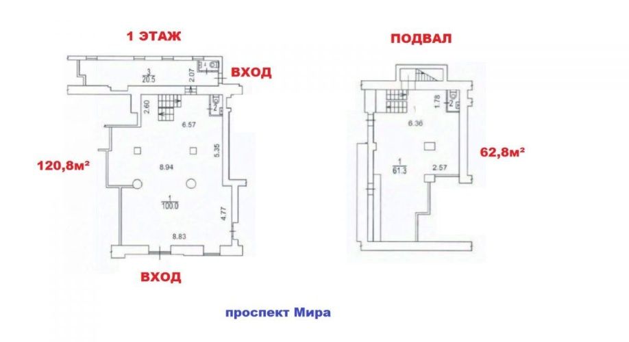 Фото объекта Мира пр-кт, 48стр6 № 6 | KNRU.ru