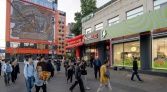Фото-анонс объекта Сущёвский Вал ул, 53 № 2 | KNRU.ru