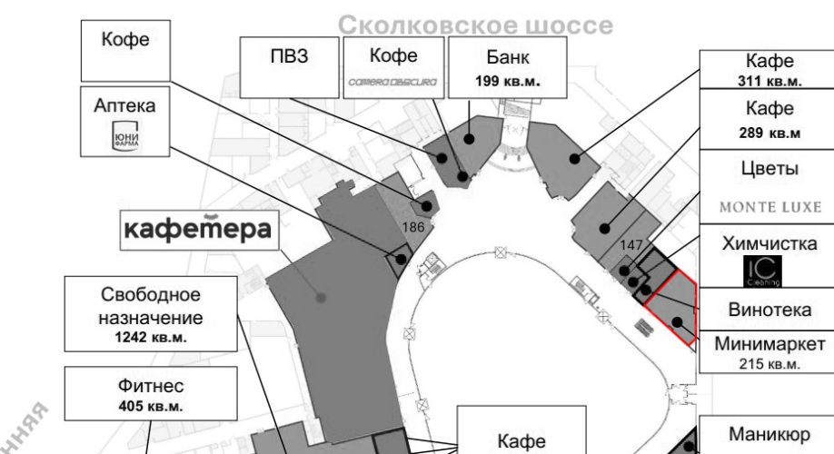 Фото объекта Весенняя ул, стр2 № 17 | KNRU.ru